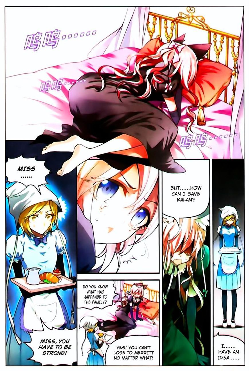 Page 10 of Chapter 70