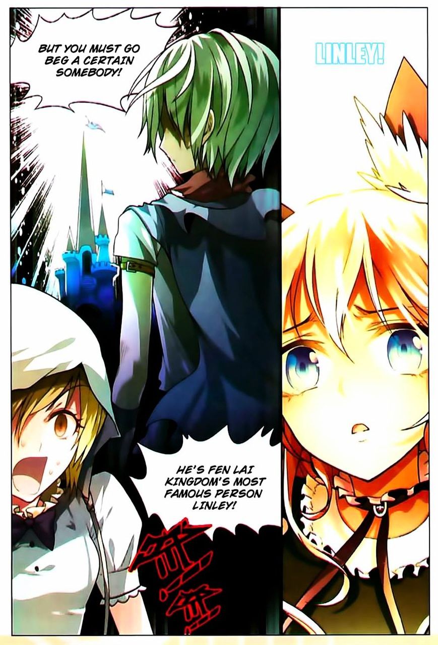 Page 11 of Chapter 70