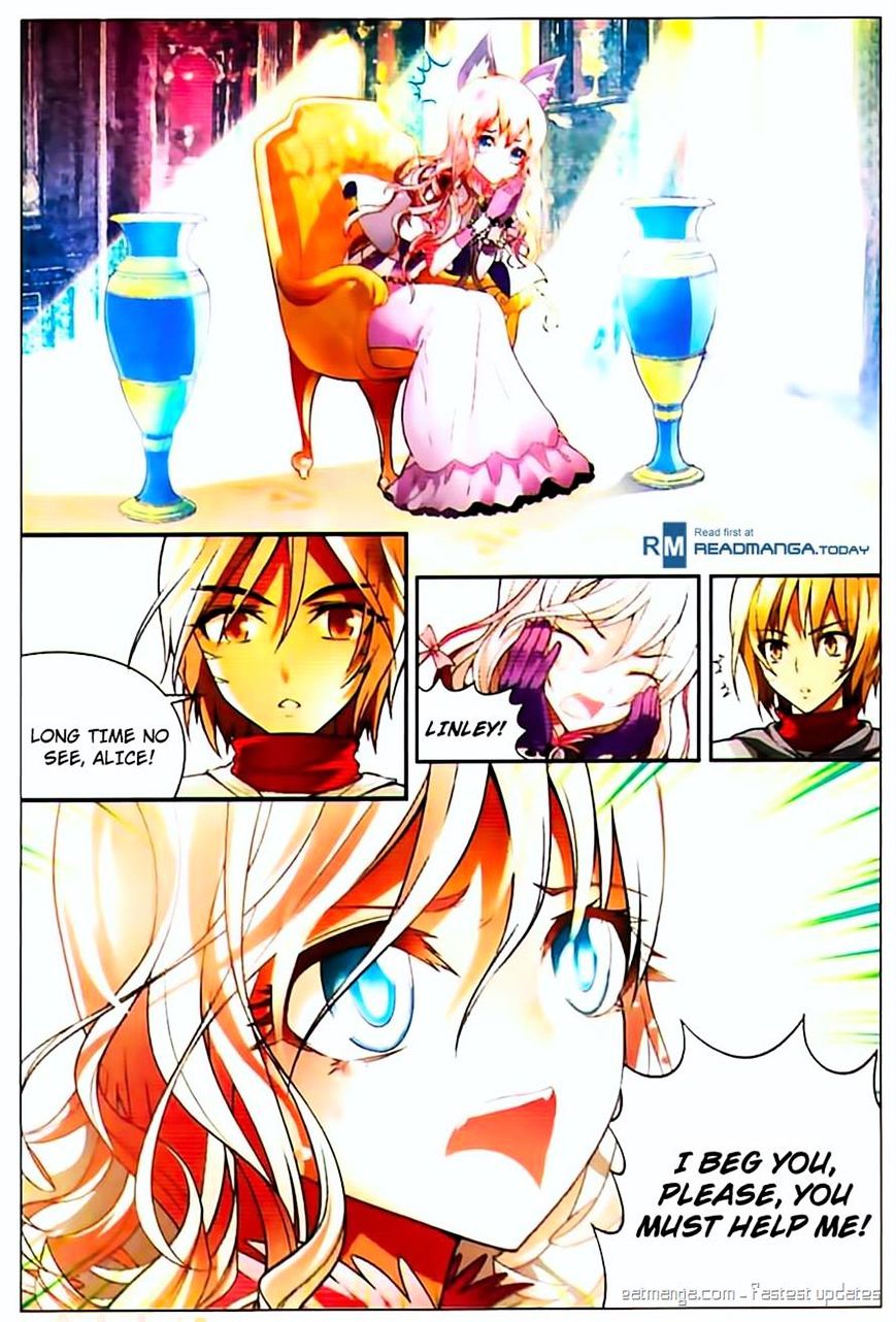Page 15 of Chapter 70