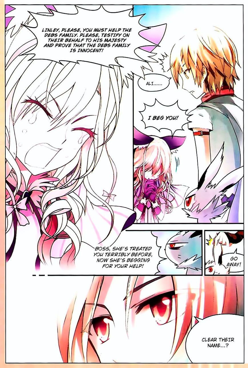 Page 2 of Chapter 71