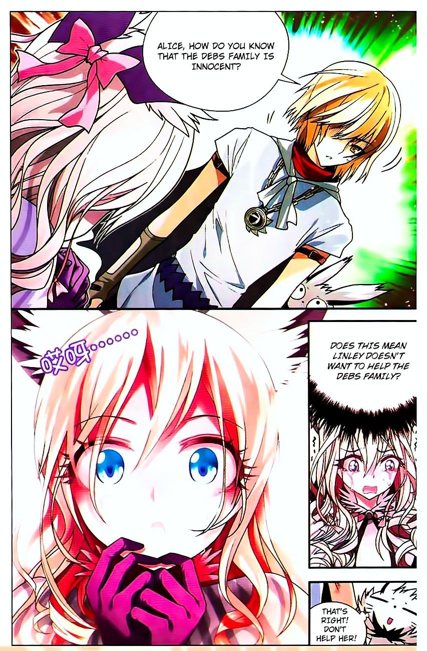 Page 3 of Chapter 71