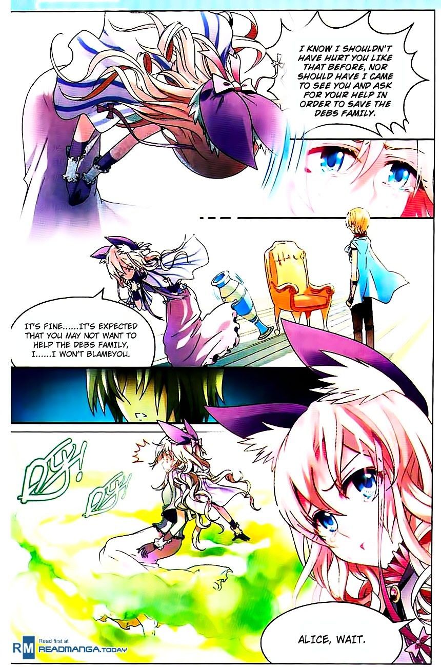 Page 4 of Chapter 71