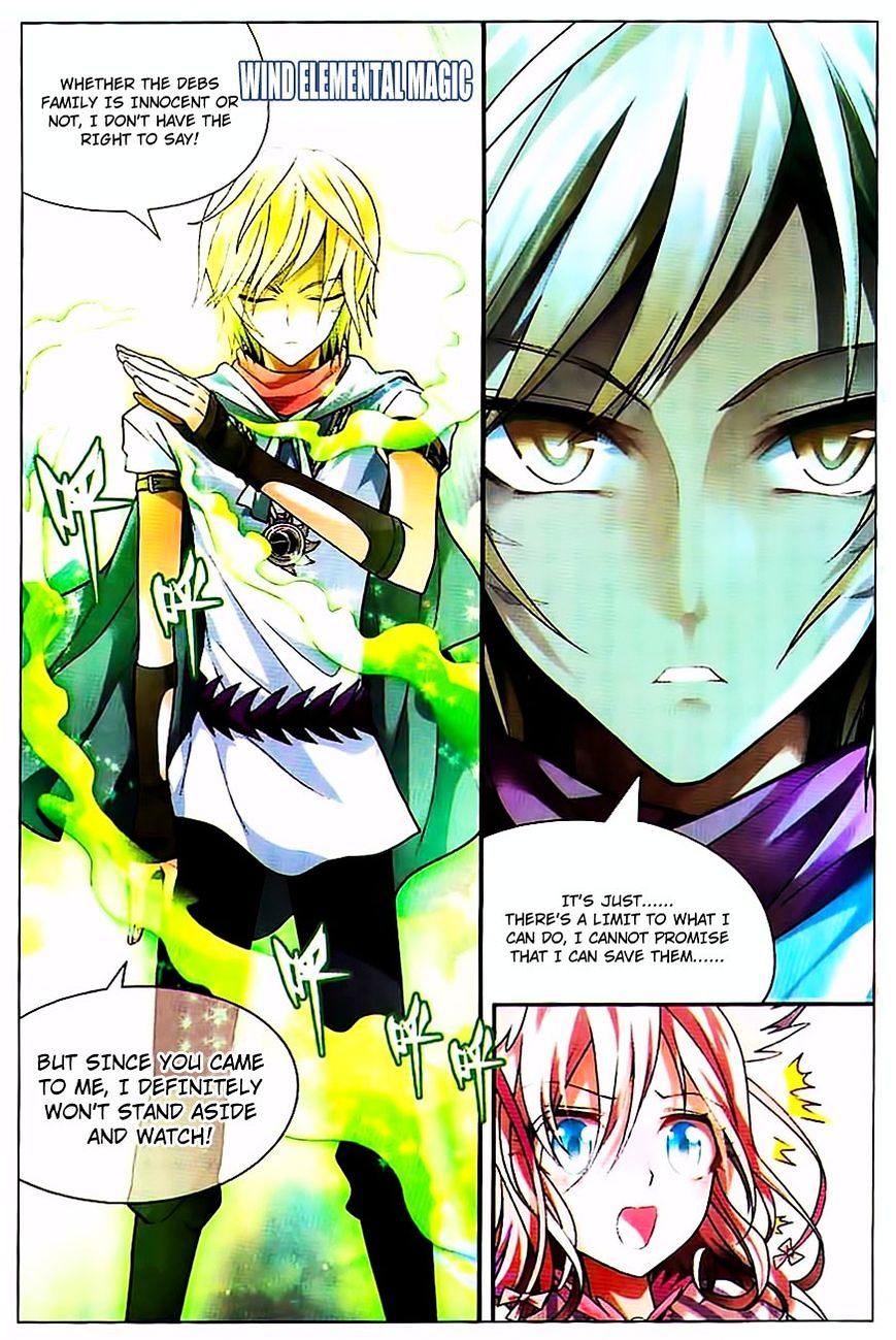 Page 5 of Chapter 71