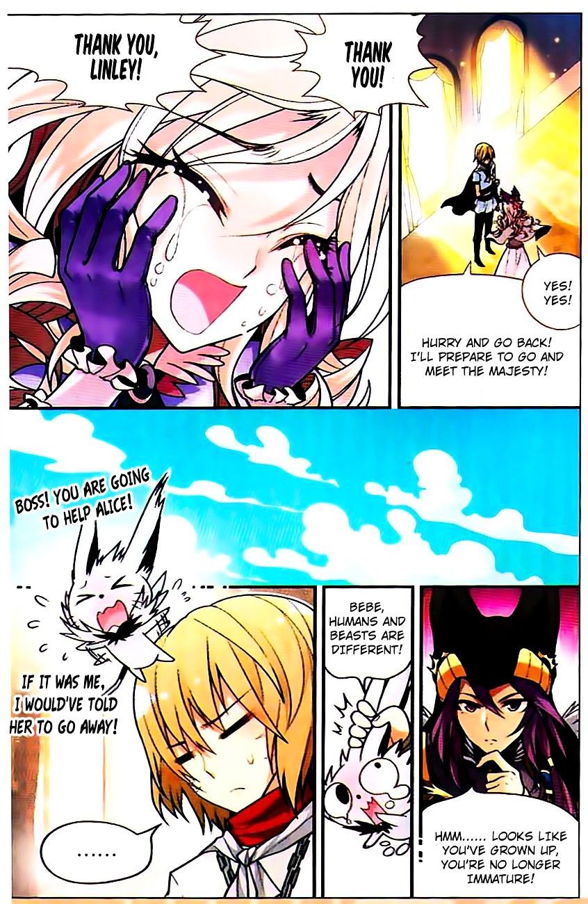 Page 6 of Chapter 71