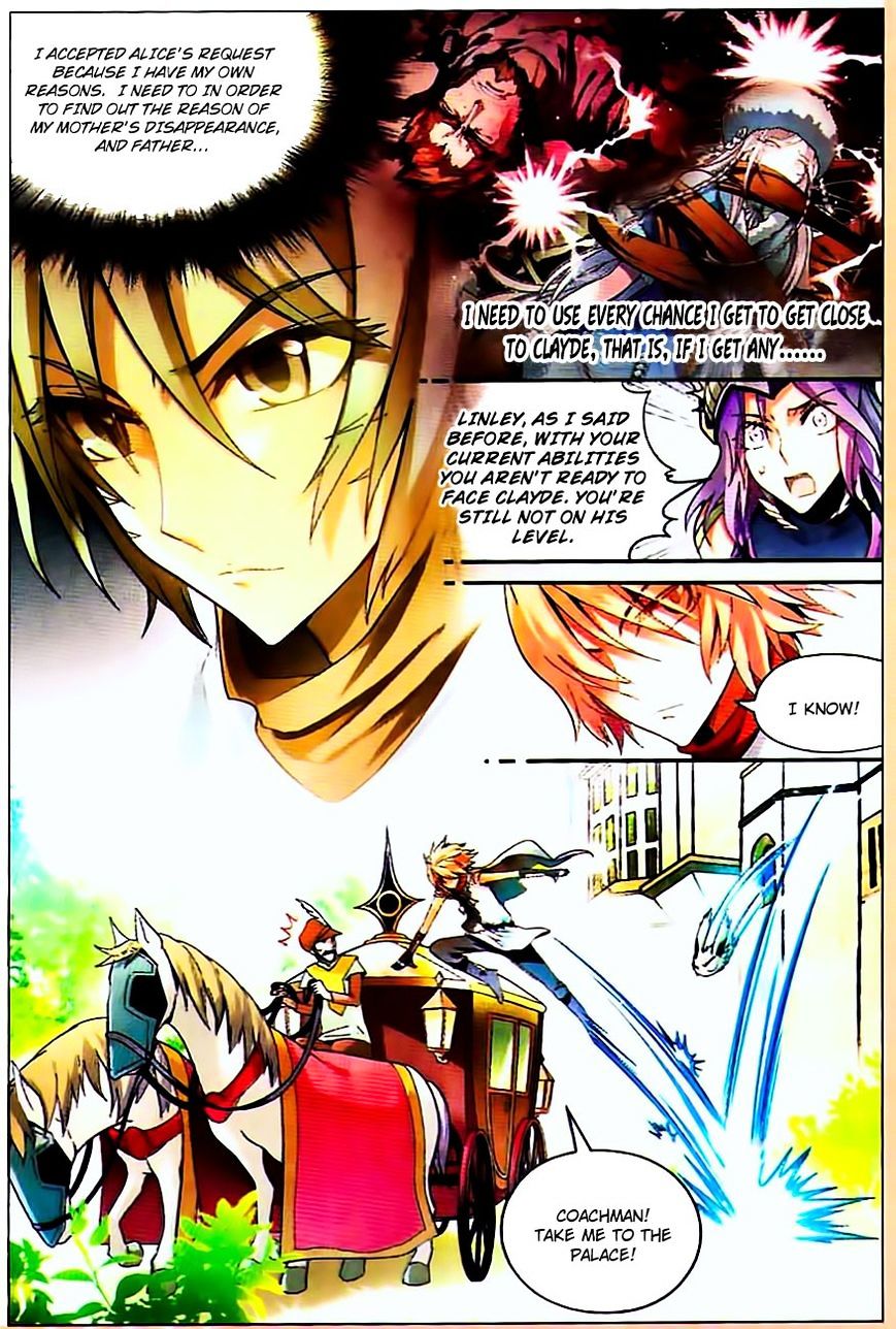 Page 7 of Chapter 71