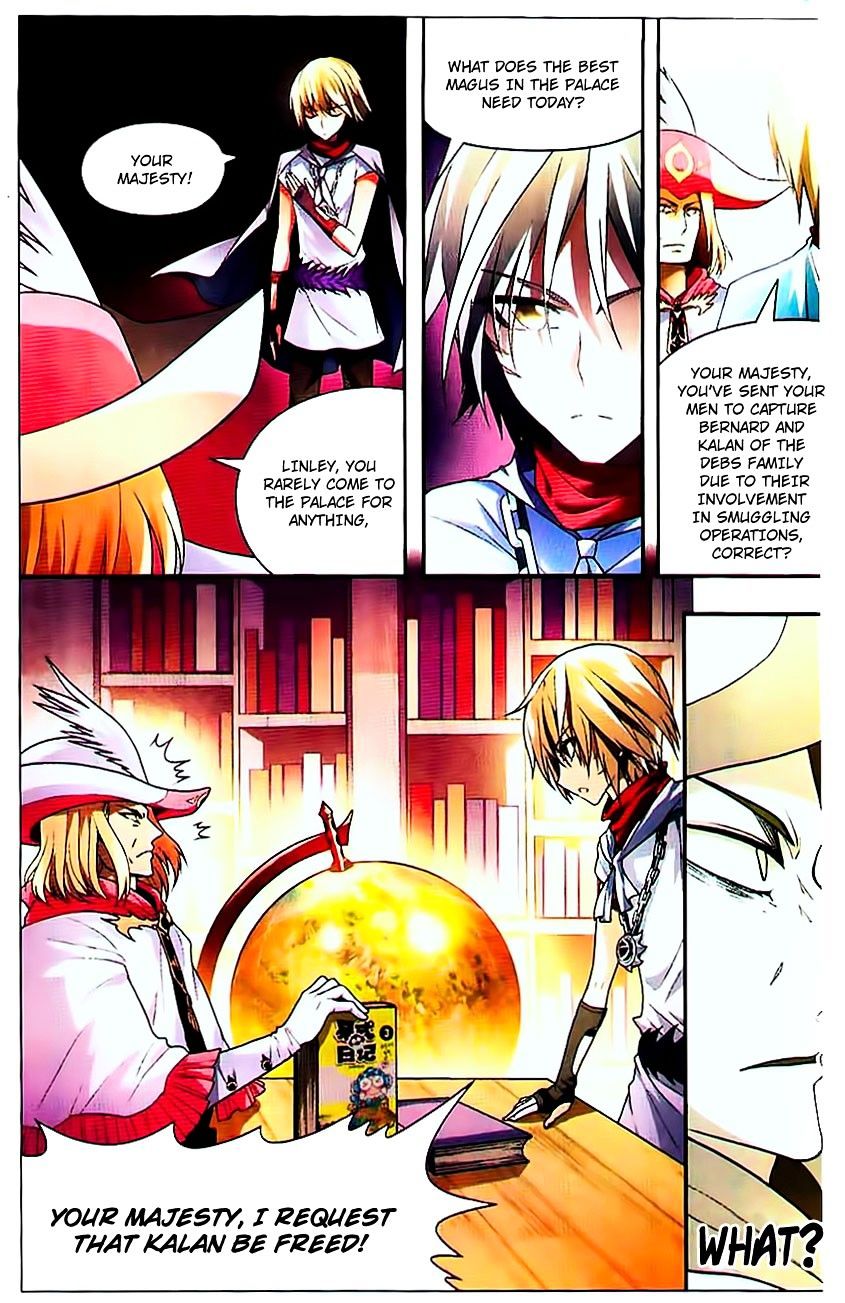 Page 9 of Chapter 71