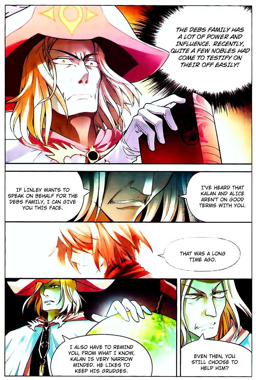 Page 10 of Chapter 71