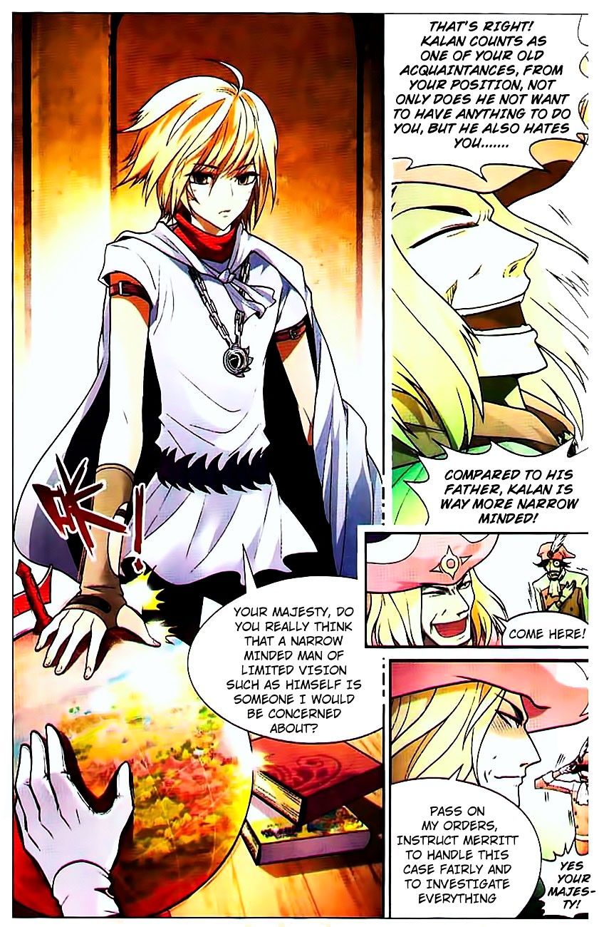 Page 11 of Chapter 71