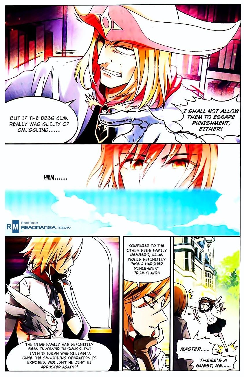 Page 12 of Chapter 71