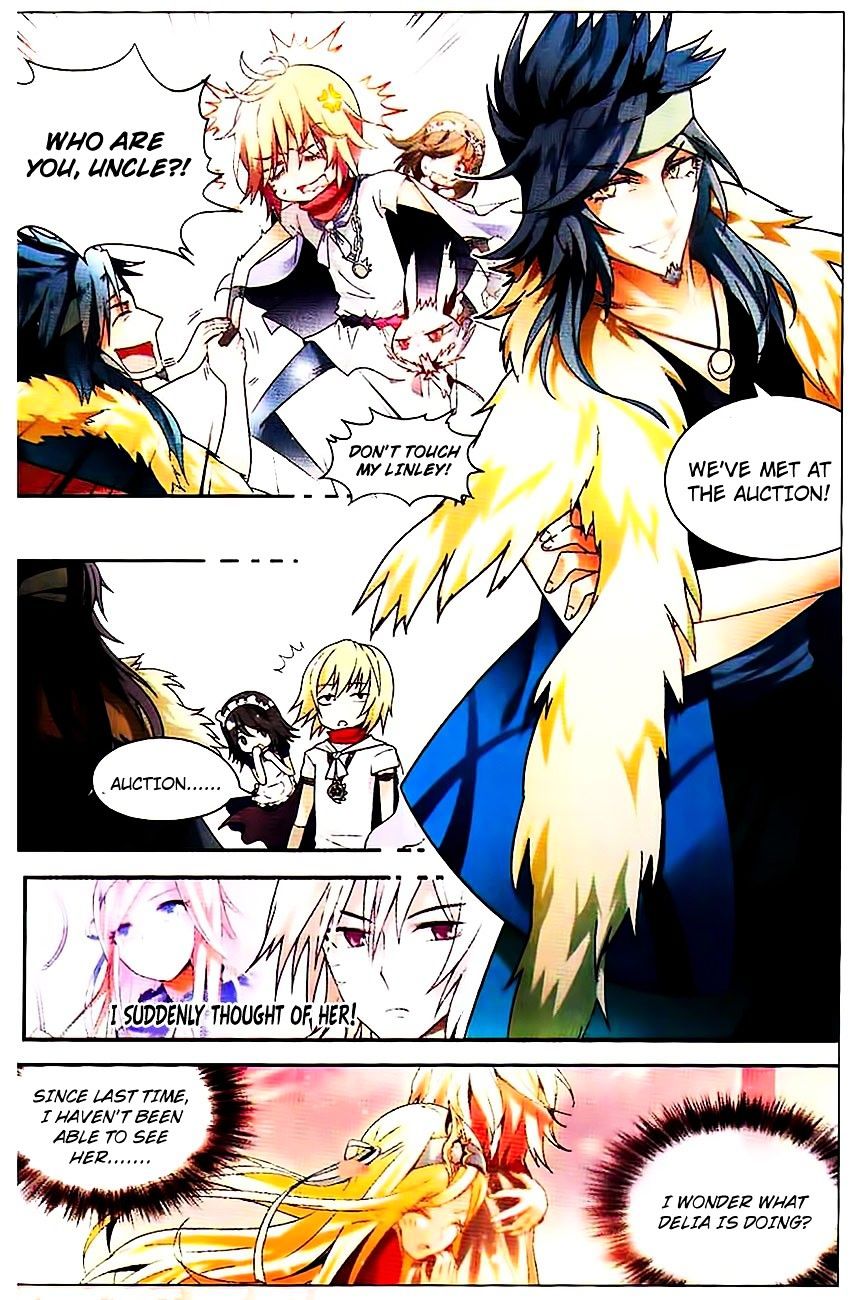 Page 14 of Chapter 71