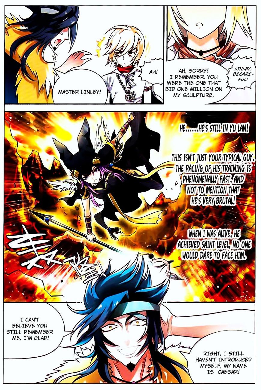 Page 15 of Chapter 71