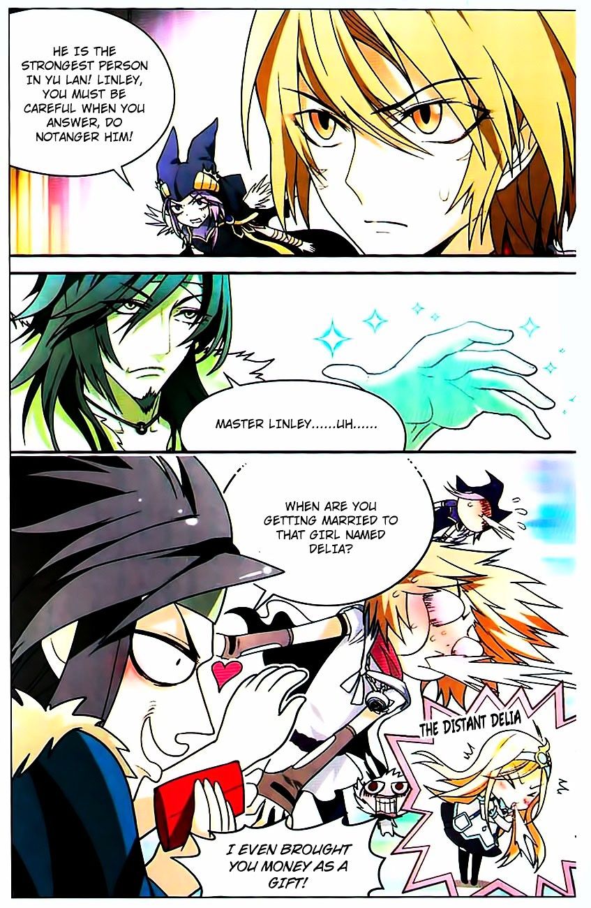 Page 17 of Chapter 71