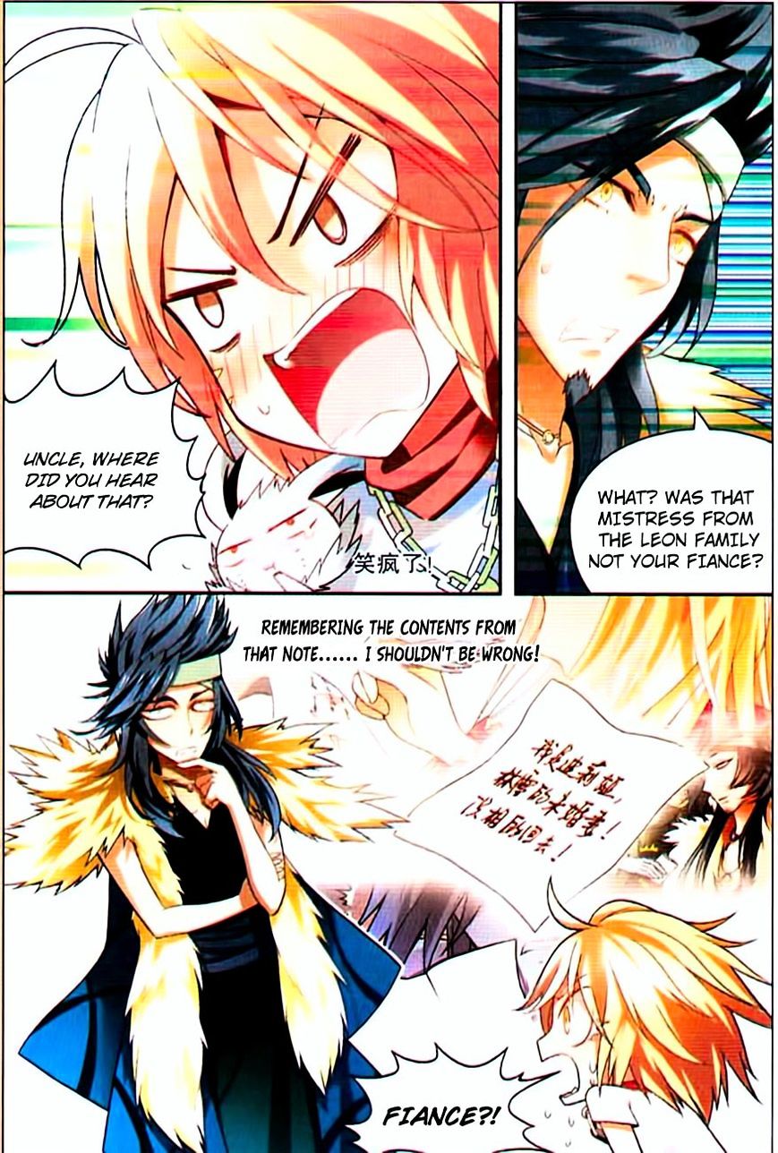 Page 2 of Chapter 72