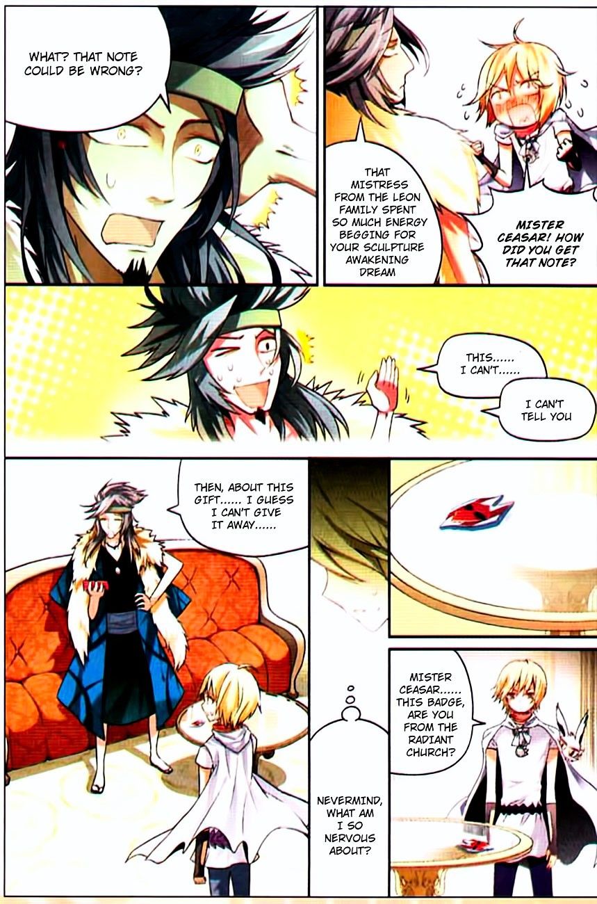 Page 3 of Chapter 72