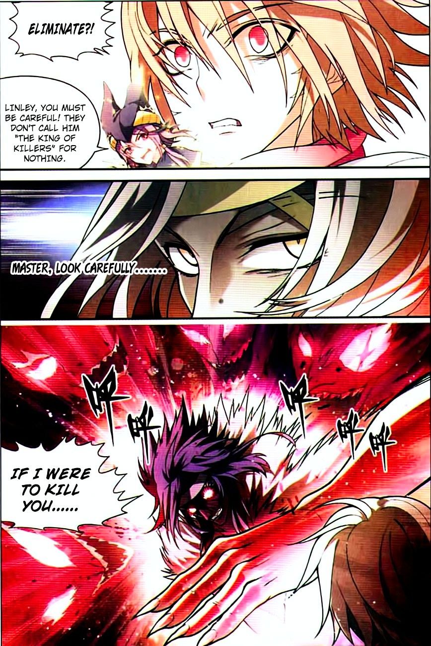Page 7 of Chapter 72