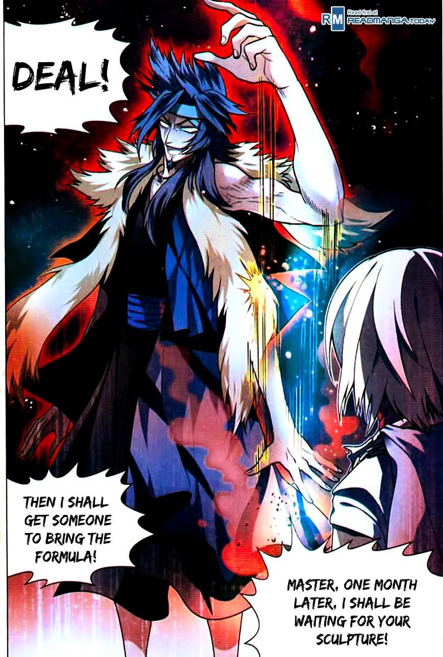Page 16 of Chapter 72