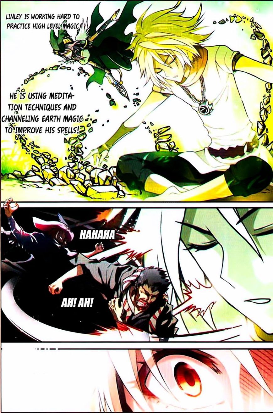 Page 1 of Chapter 73
