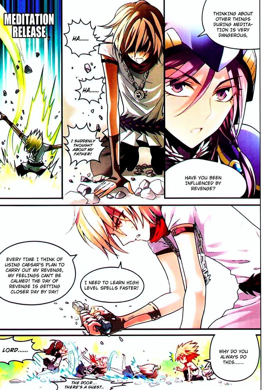 Page 3 of Chapter 73