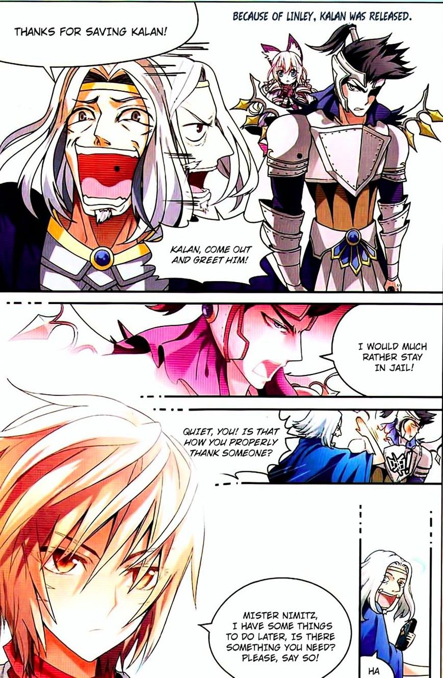 Page 5 of Chapter 73