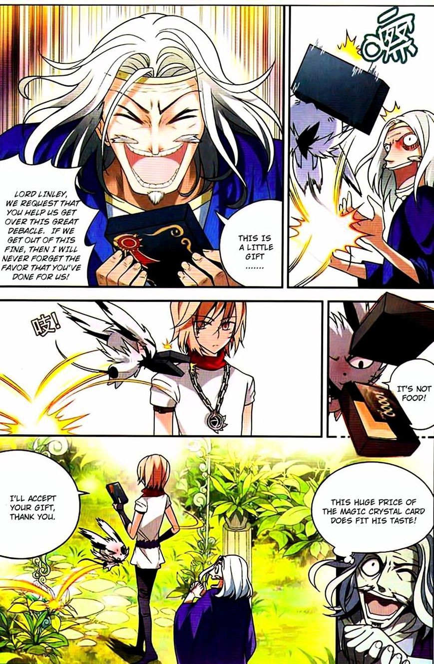 Page 6 of Chapter 73