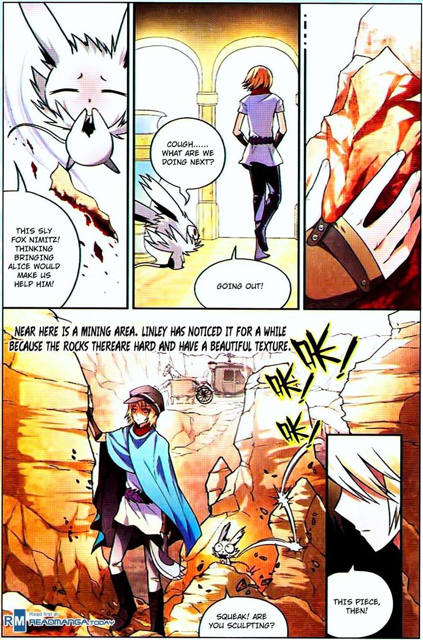 Page 8 of Chapter 73