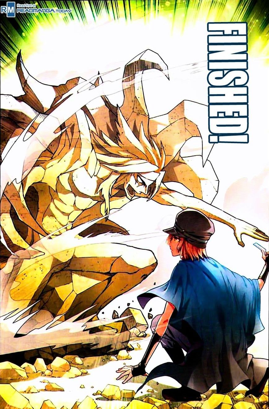 Page 12 of Chapter 73