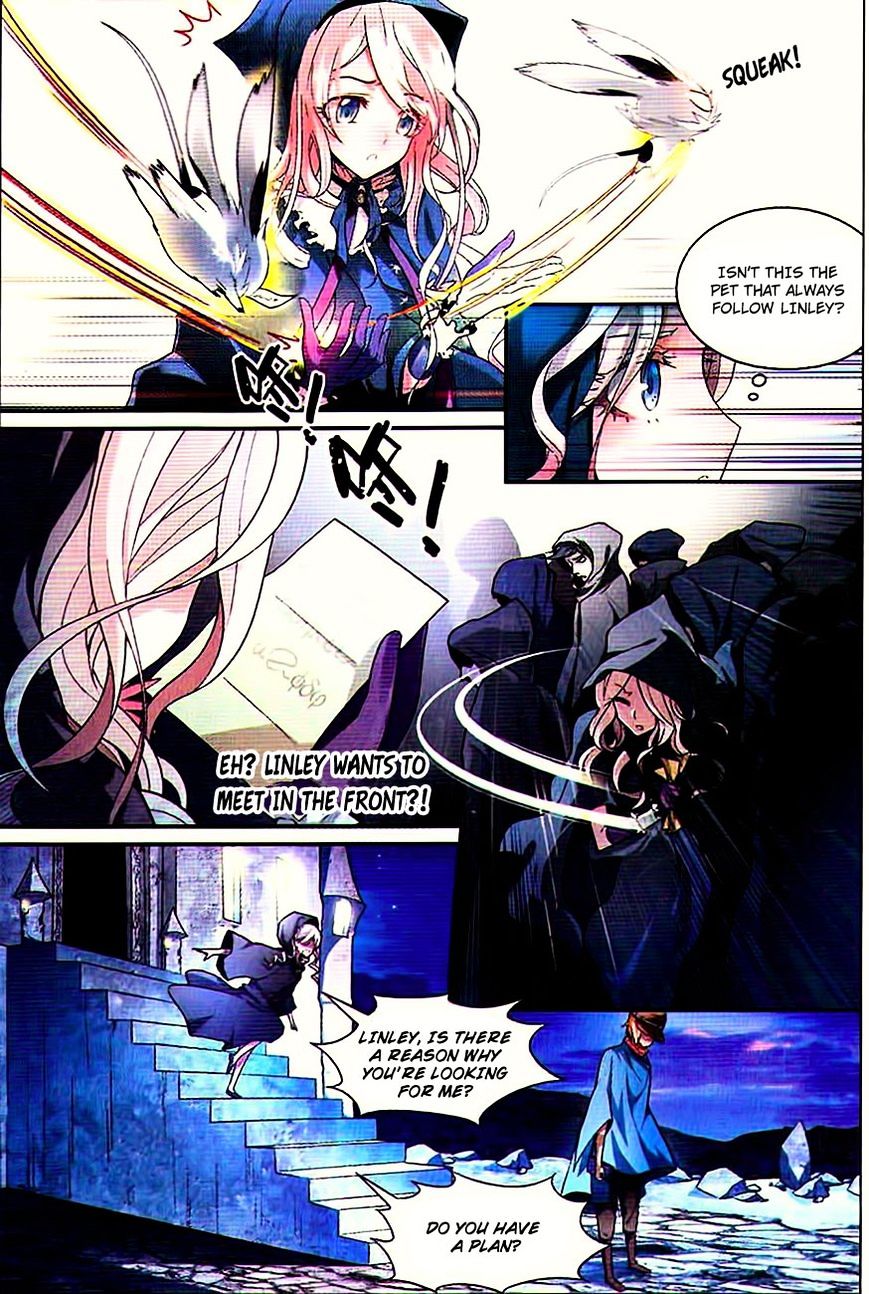 Page 6 of Chapter 74