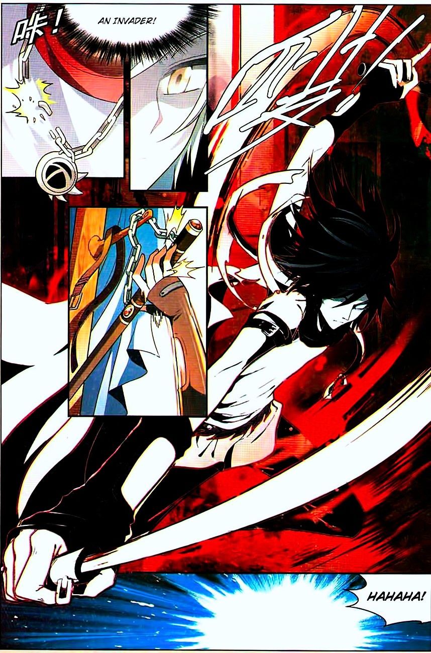 Page 10 of Chapter 74