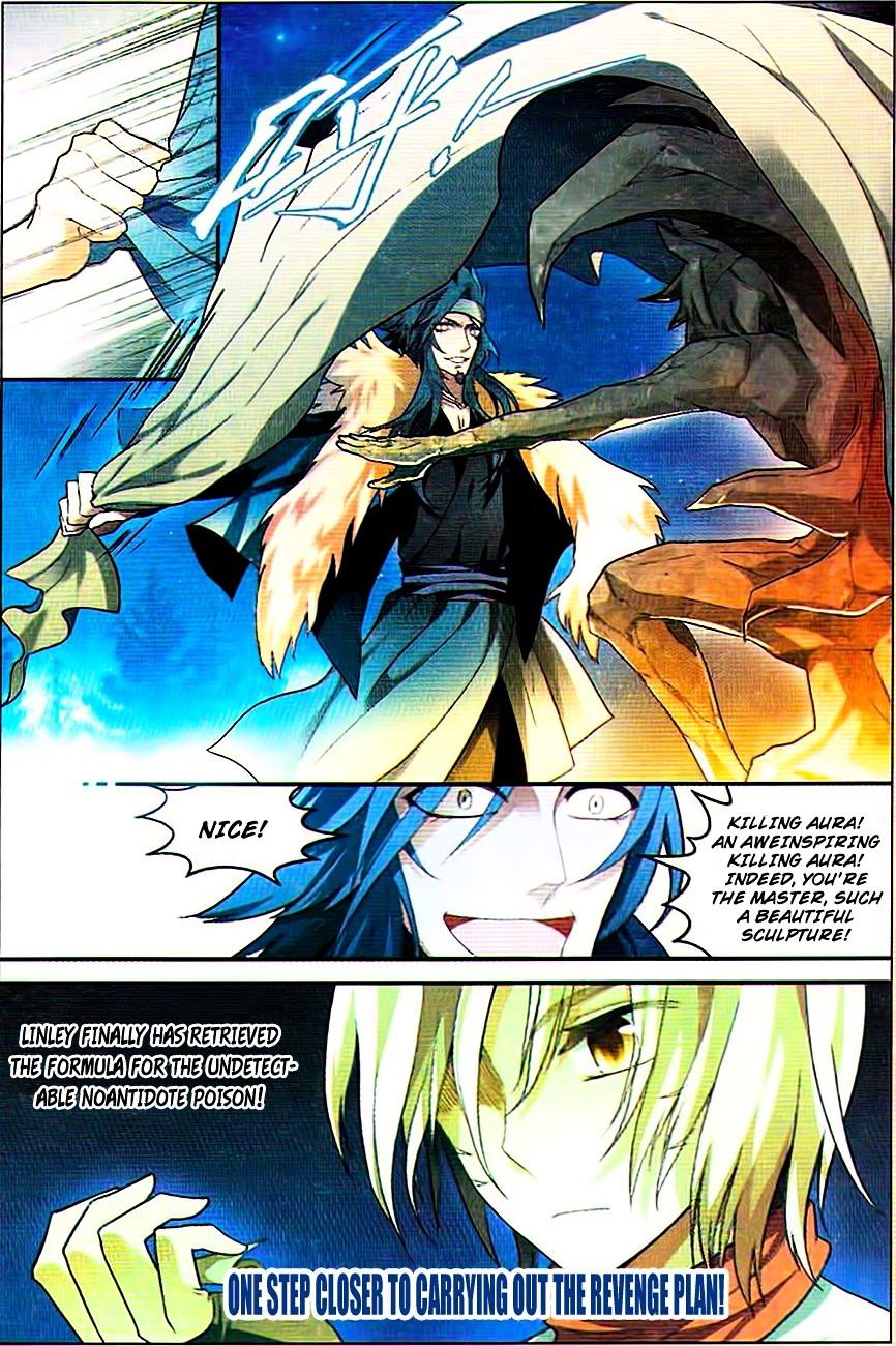 Page 15 of Chapter 74