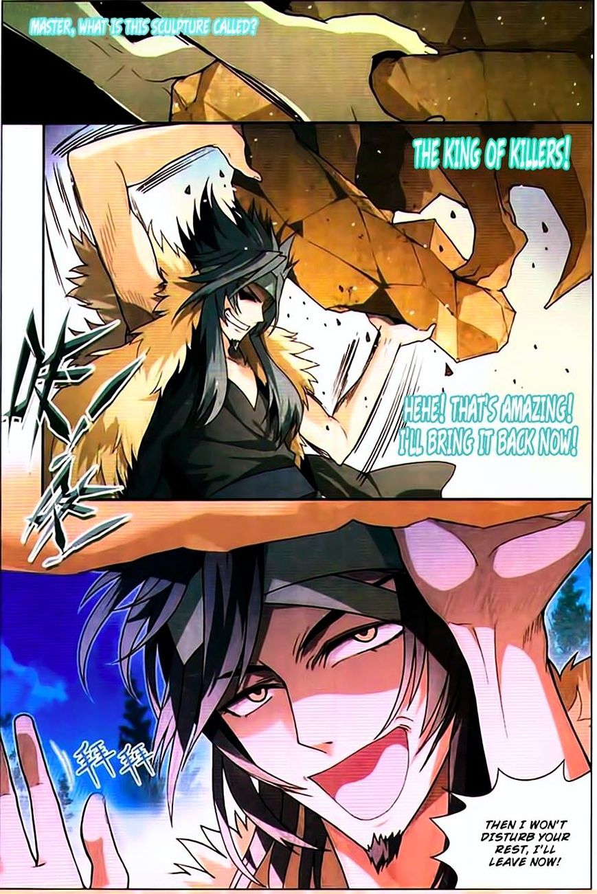 Page 1 of Chapter 75