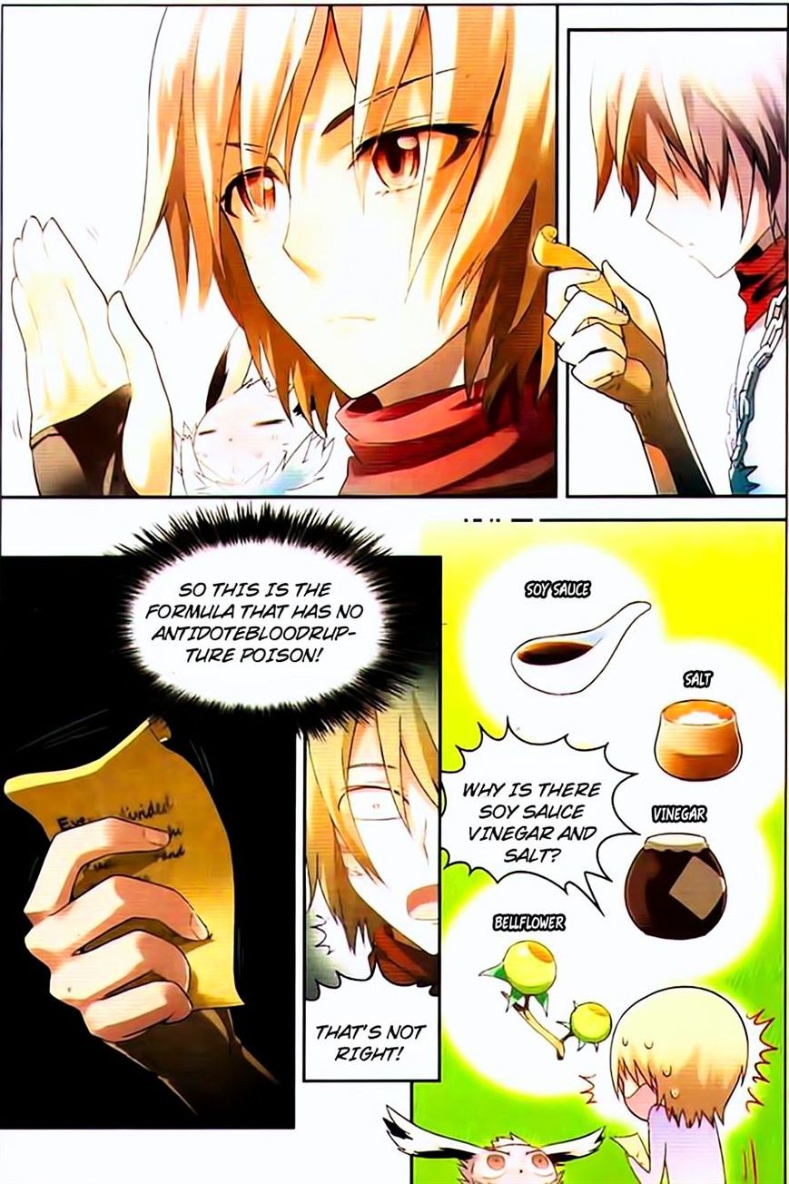 Page 3 of Chapter 75