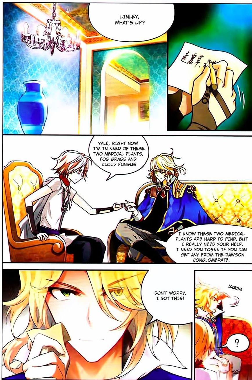Page 7 of Chapter 75