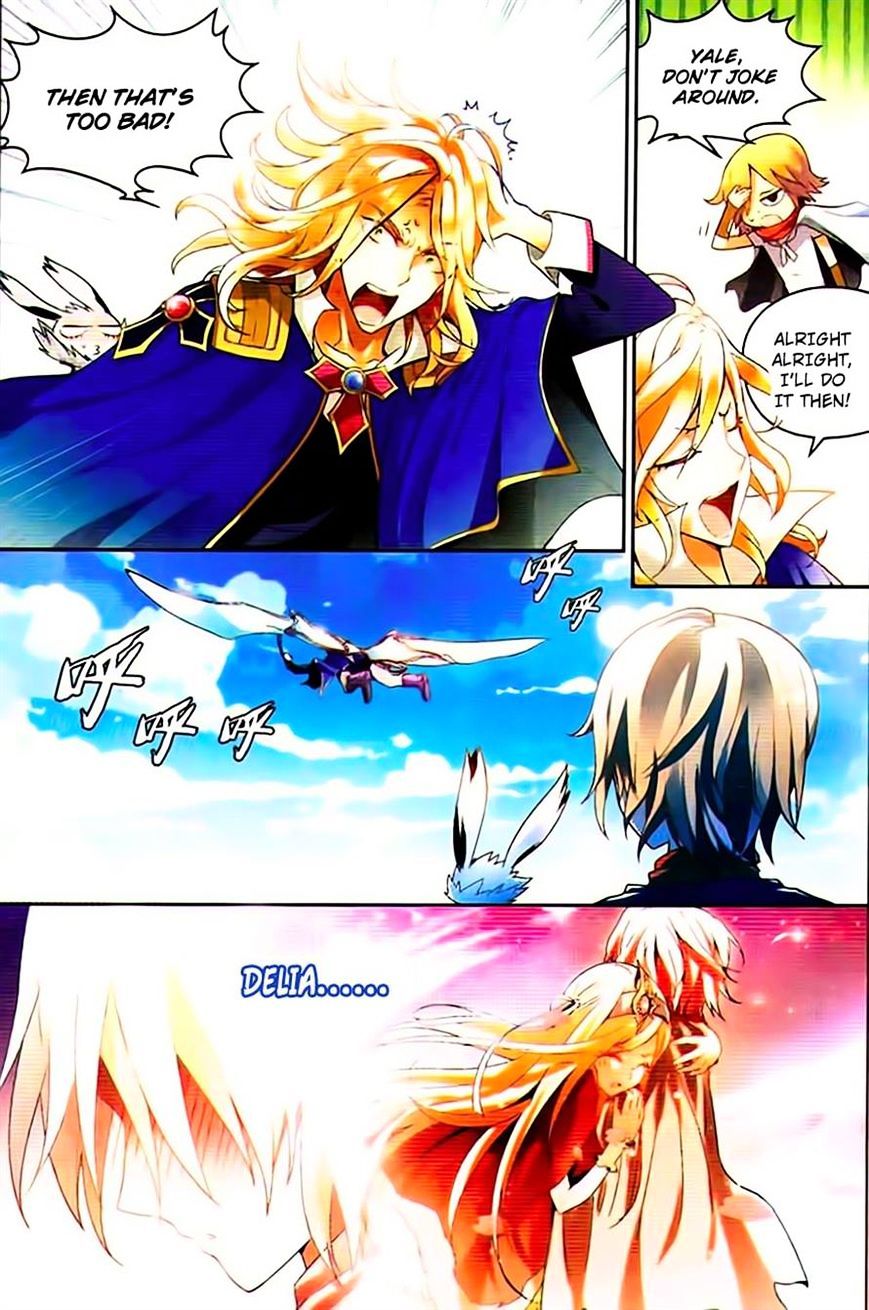 Page 9 of Chapter 75
