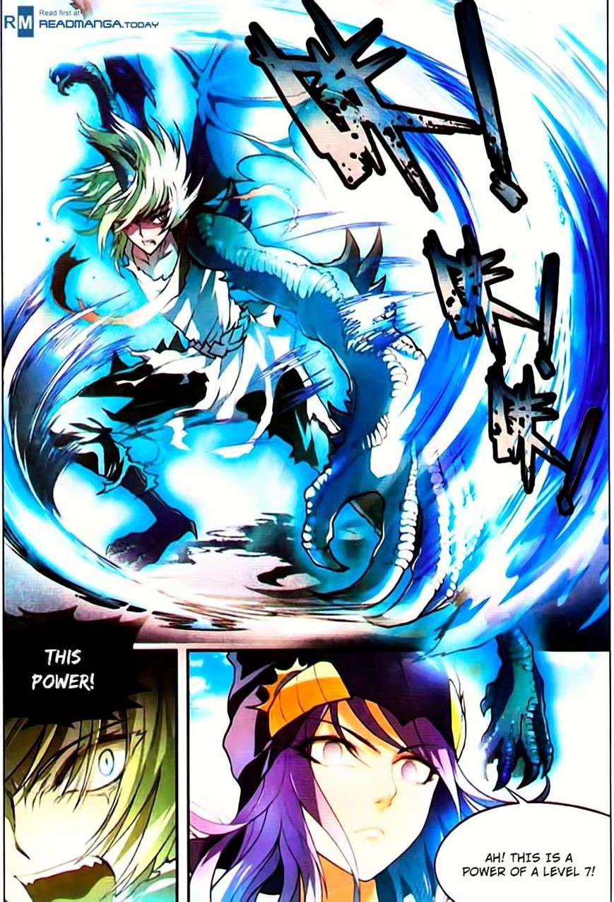 Page 15 of Chapter 75
