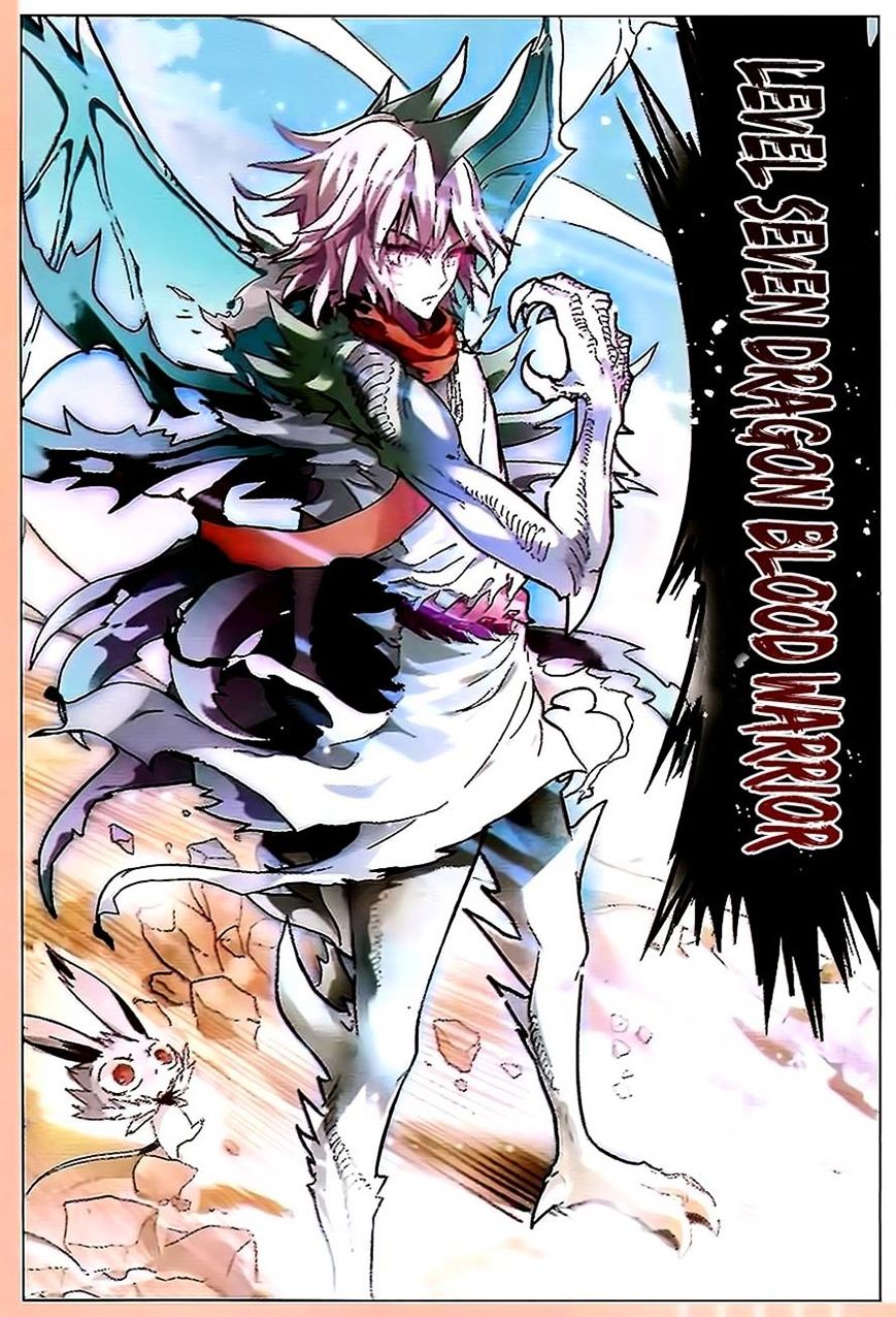Page 1 of Chapter 76