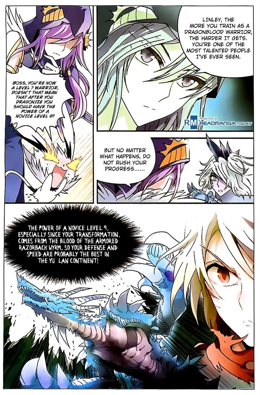 Page 4 of Chapter 76