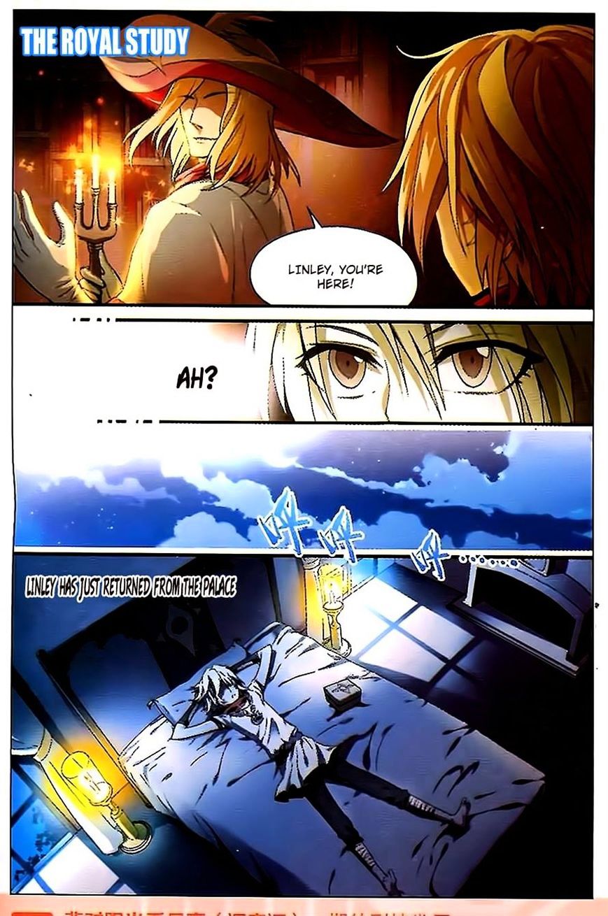 Page 6 of Chapter 76