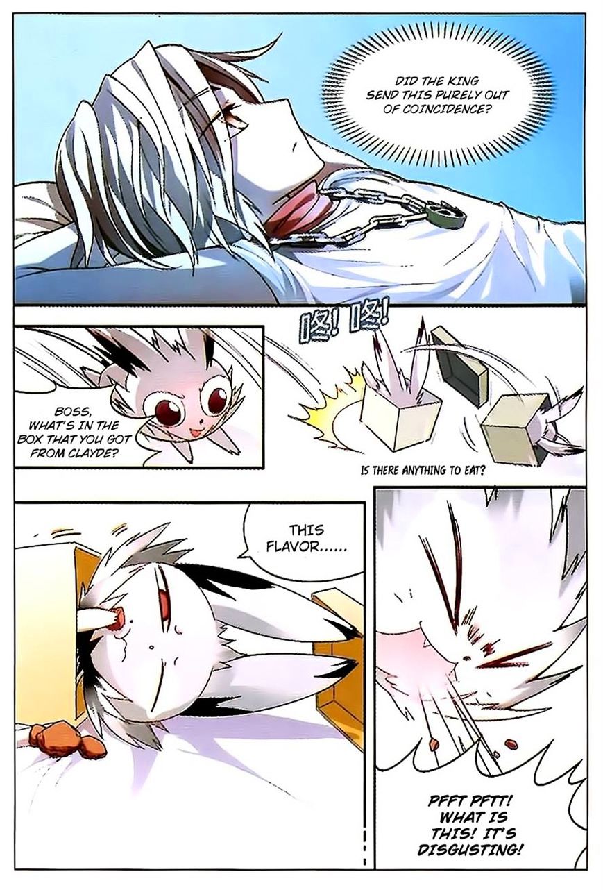 Page 7 of Chapter 76
