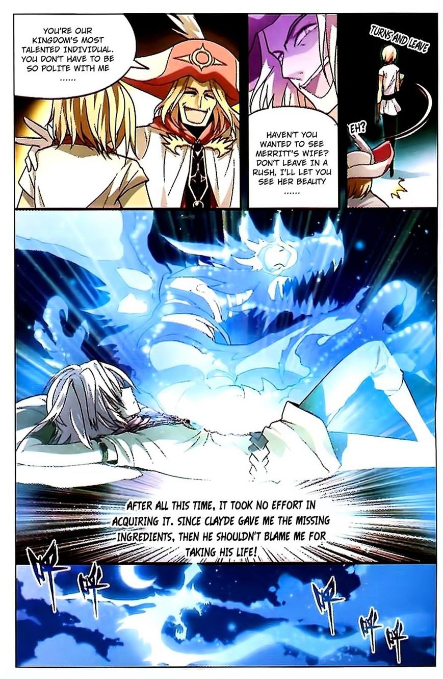Page 11 of Chapter 76