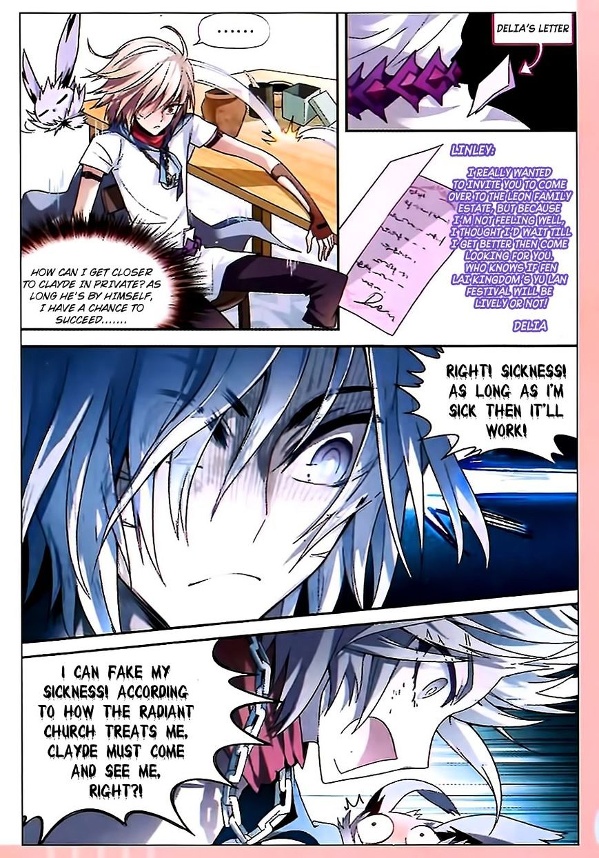 Page 11 of Chapter 77