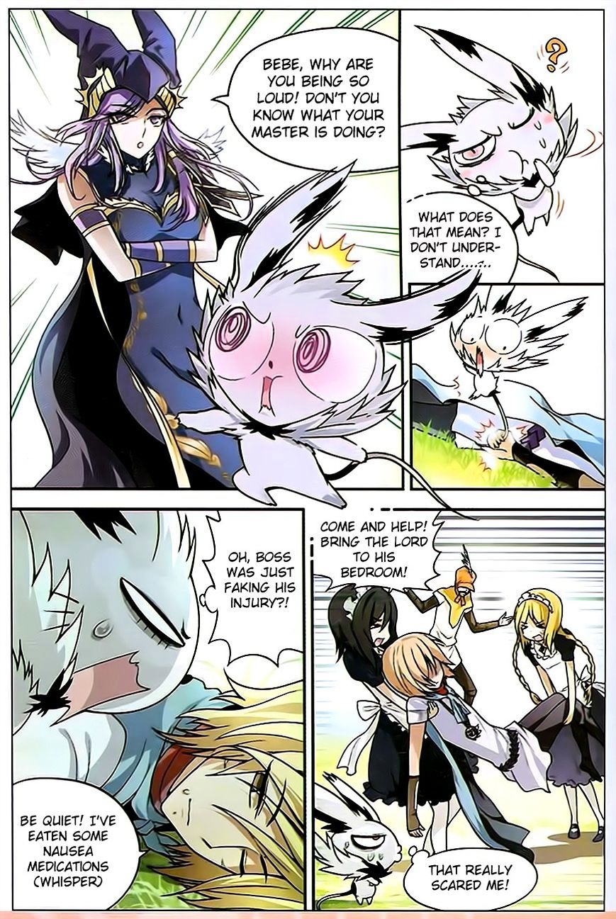 Page 3 of Chapter 78