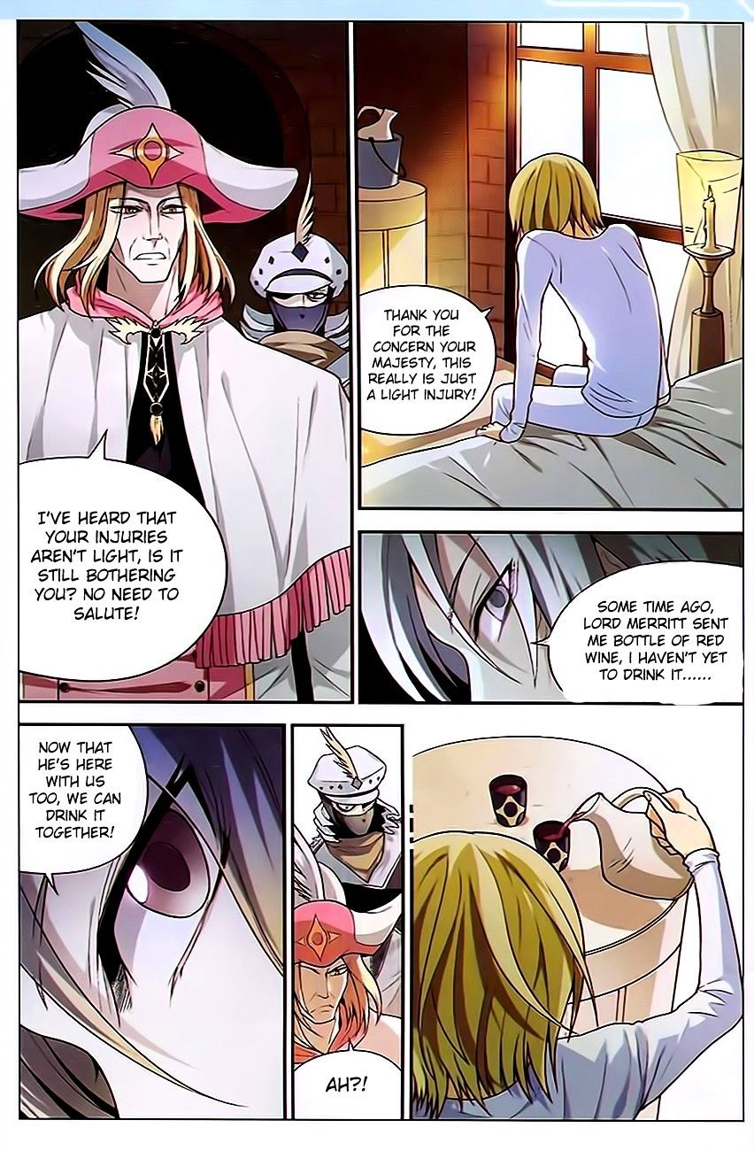Page 9 of Chapter 78
