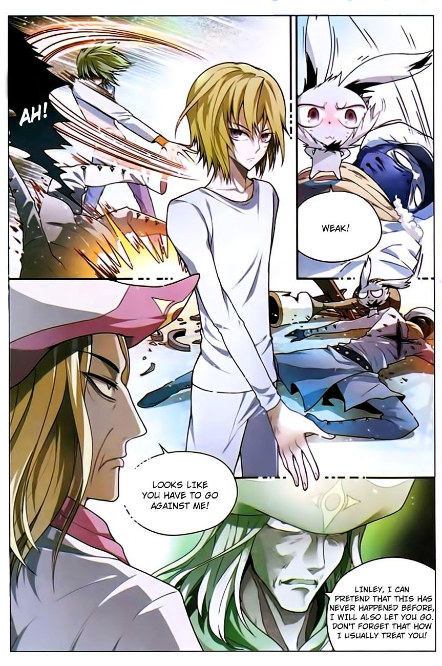Page 7 of Chapter 79