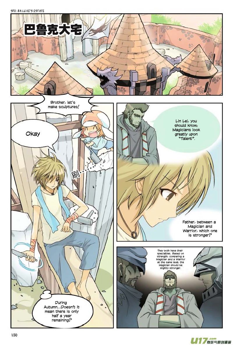 Page 2 of Chapter 8