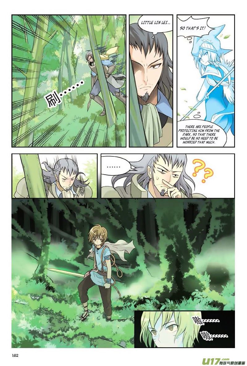 Page 14 of Chapter 8