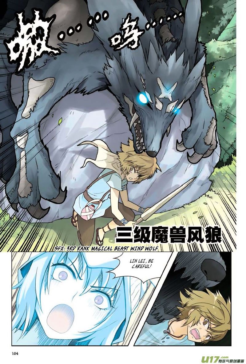 Page 16 of Chapter 8