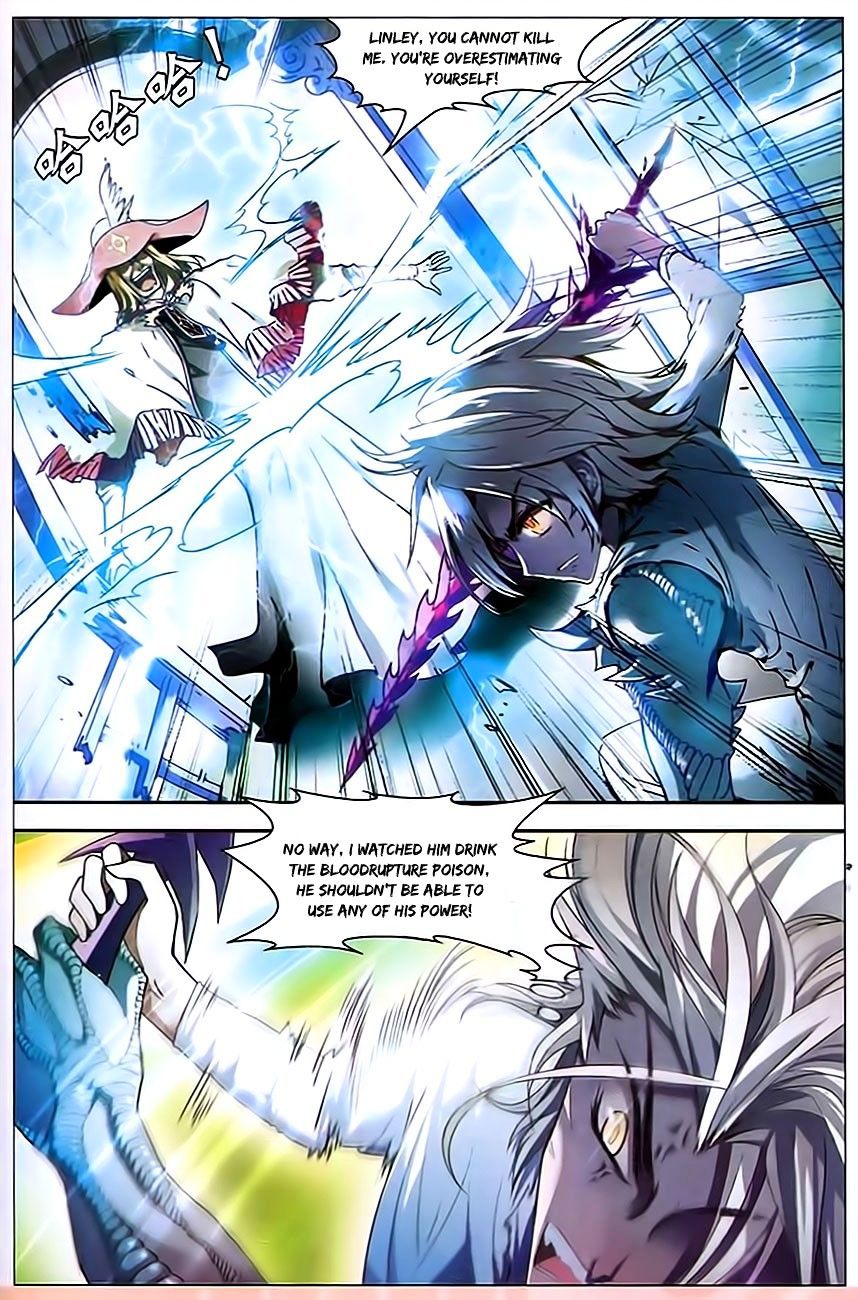 Page 2 of Chapter 80