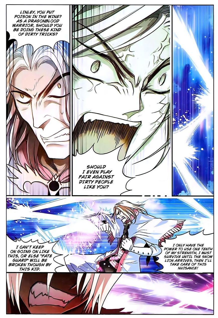 Page 10 of Chapter 80