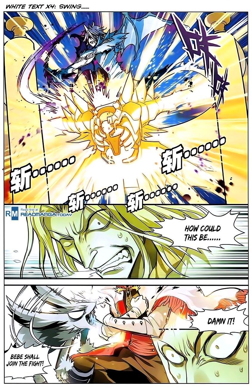 Page 12 of Chapter 80