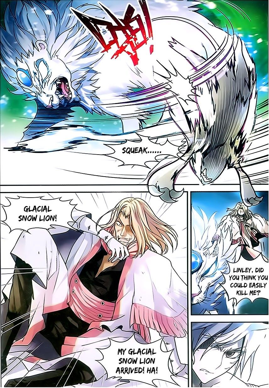 Page 3 of Chapter 81